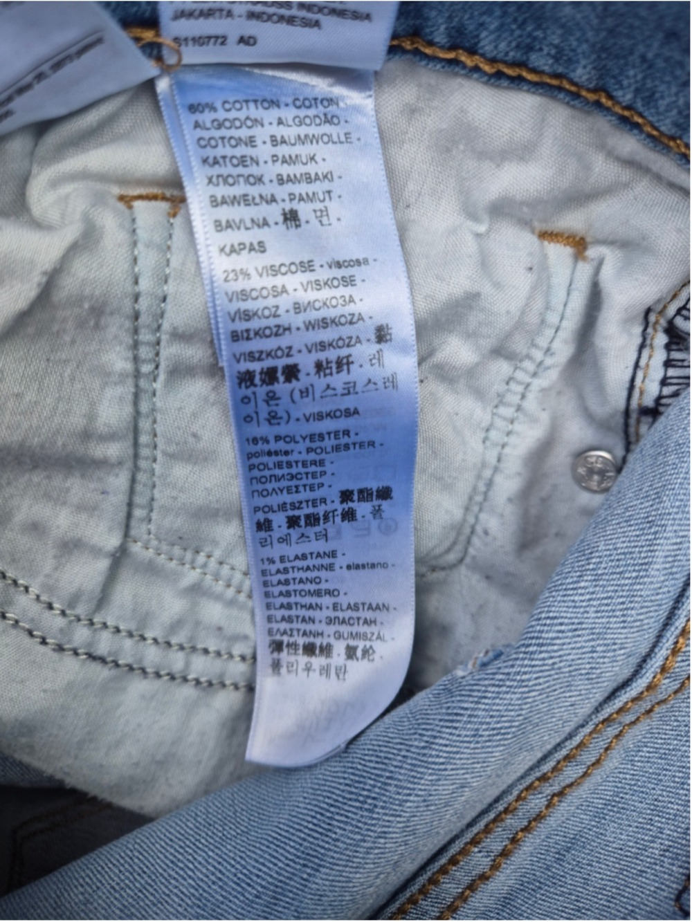 Womens Levi's Classic Straight Leg Jeans 18W - Picture 6 of 9